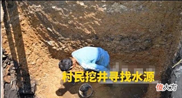 【历史故事】秦始皇陵是怎么被发现的?
