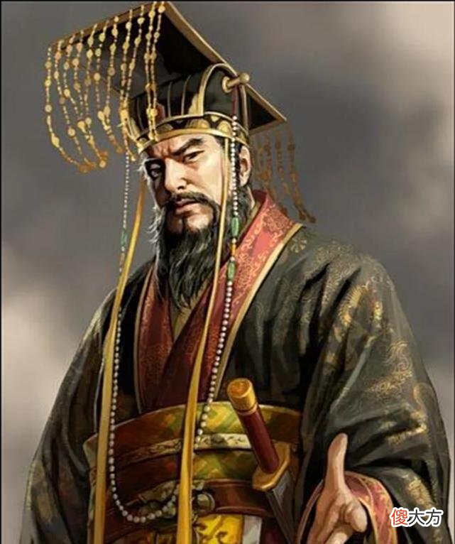 【历史故事】秦始皇陵是怎么被发现的?
