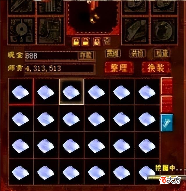 【游戏迷】大话西游2手游:这只召唤兽太个性了,给1亿法力能干吗?