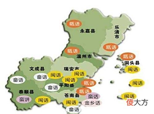 【历史故事】日本间谍截获我军电报，兴奋地写出每个字，组合在一起后却傻眼了