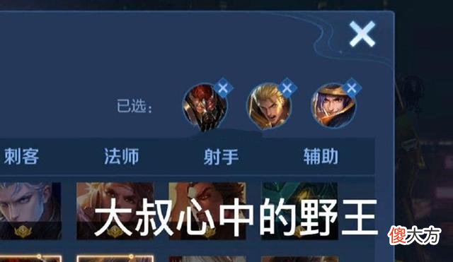 【游戏世界】王者荣耀：年龄越大，游戏水平越来越低？