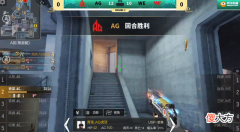 【游戏迷】cfm冠军龙腾杯：白鲨败给kz，kz恐成最大夺冠热门