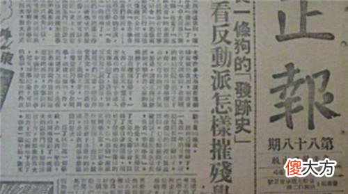 【爱历史】宋美龄去美国时带了3500万银元，遗产却只有12万，这些钱去哪了？