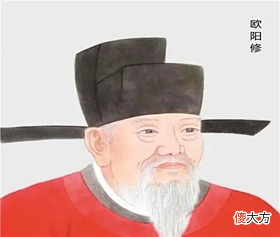 【历史故事】宋代文人欧阳修，主张自然朴实风格，让后人明白忌浮夸
