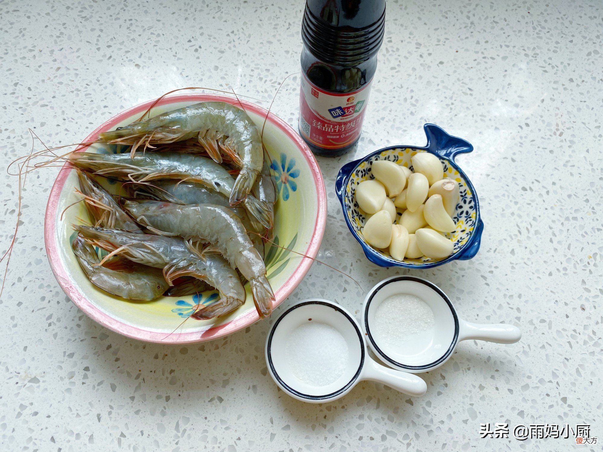 蒜蓉蒸虾的正宗做法 蒜蓉蒸虾怎样做