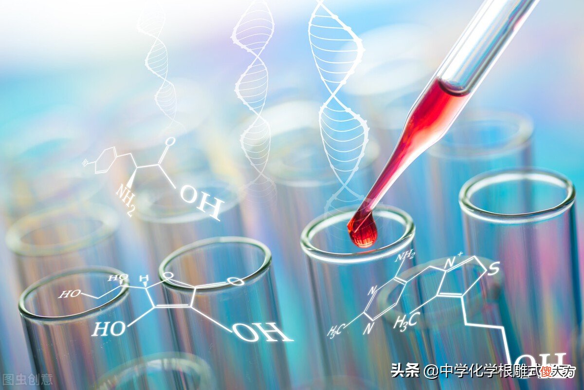 氧化剂与还原剂 氧化剂还原剂