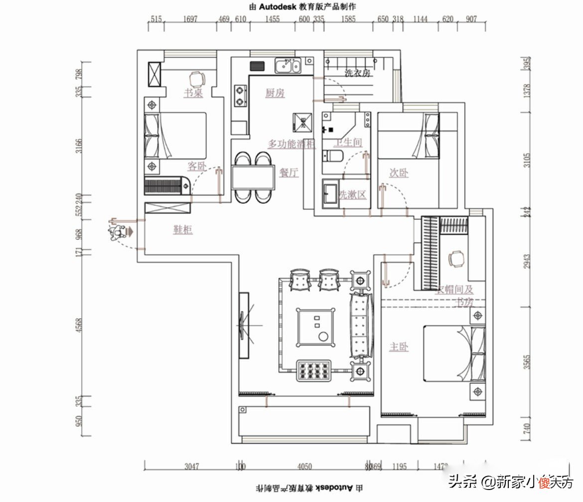 一家人入住后太满意了 我们一家人住