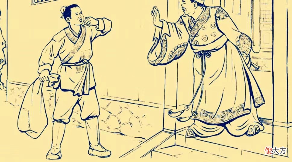 【历史故事】民间故事:地主抢走穷人宝物,愿望未实现就丢了命,还急死了皇上