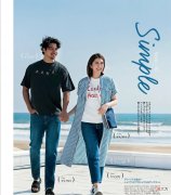 【时尚一点】适合40＋女性的养眼穿搭，简单随意不花哨，优雅到了骨子里的感觉