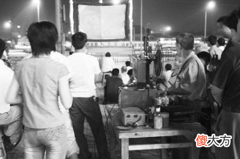 叙说从露天电影到如今电脑看电影的区别 现在看露天电影的感觉