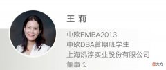 一位“封控区”母亲的A面和B面