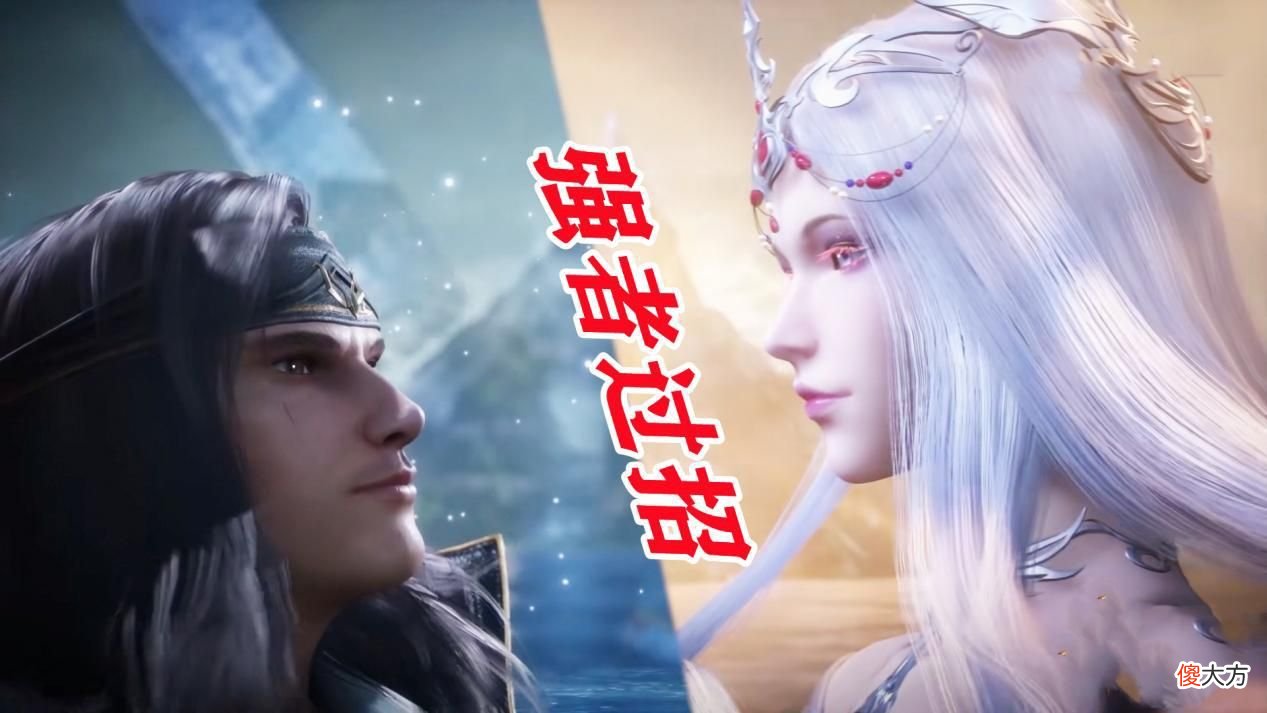 【游戏迷】唐晨还是大陆第一，手持修罗魔剑的他，唐三也甘拜下风