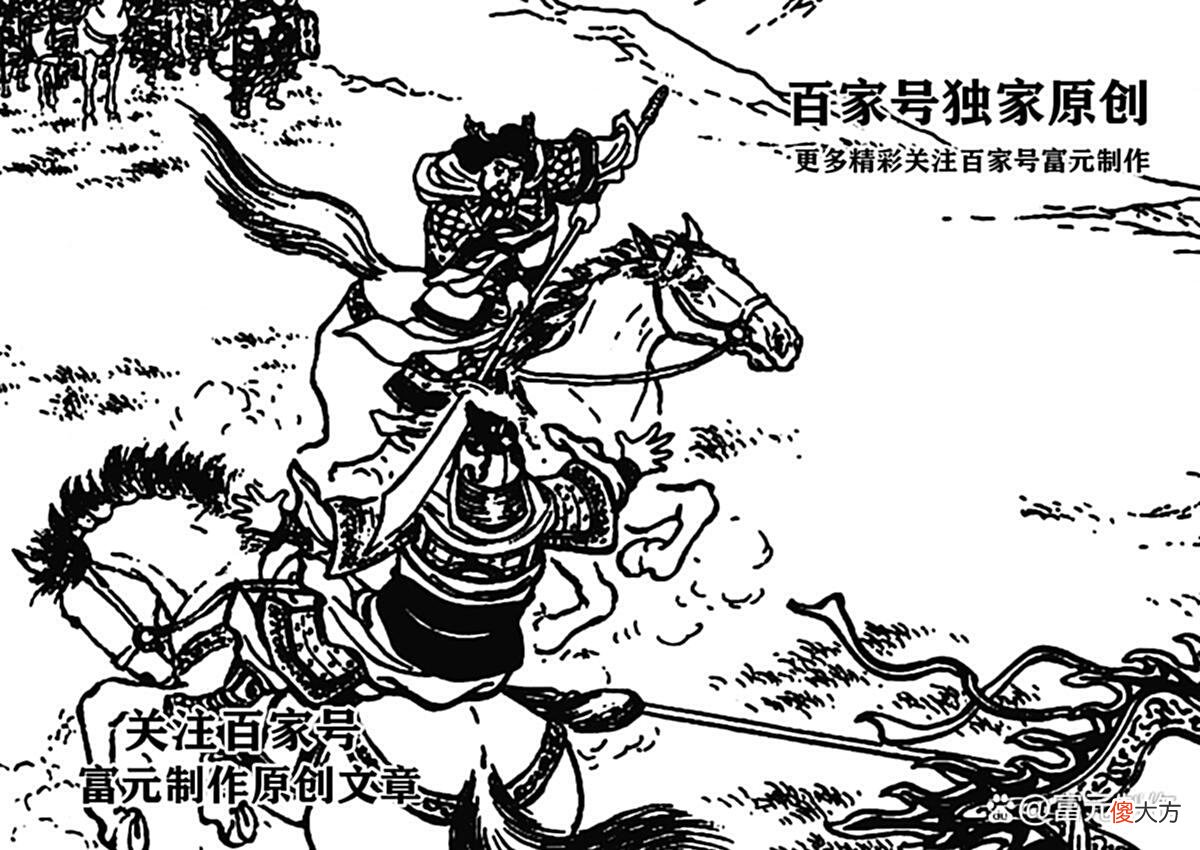 【爱历史】他的实力堪比夏侯渊，不亚于王平郭淮，战辽东成名狄道伏击扬威