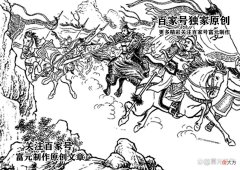 【爱历史】他的实力堪比夏侯渊，不亚于王平郭淮，战辽东成名狄道伏击扬威