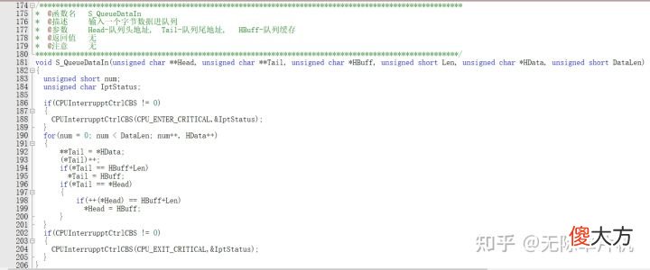 进入临界有什么用 临界知识有什么用