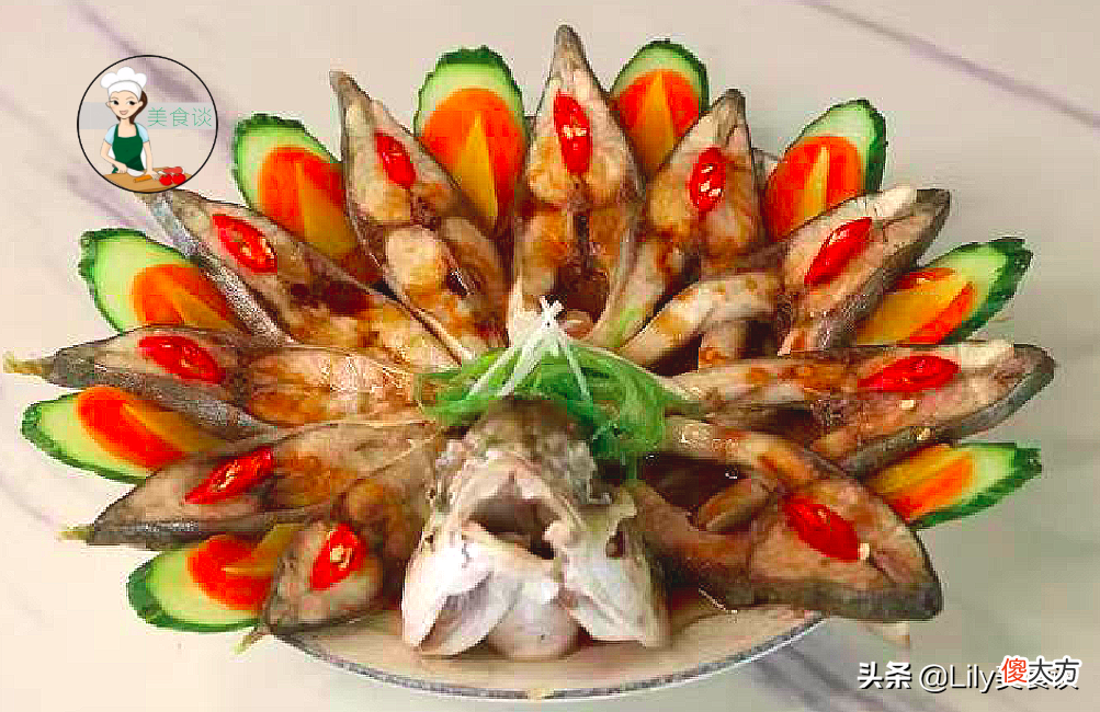 这蒸菜记得吃 蒸这吃的菜