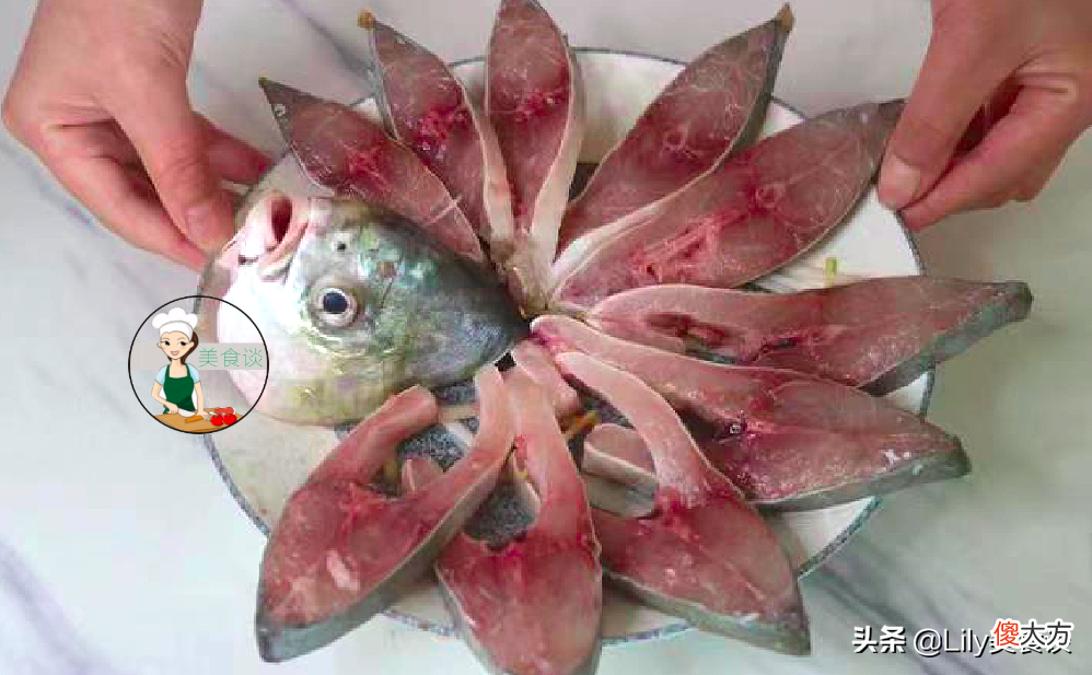 这蒸菜记得吃 蒸这吃的菜