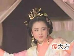 【爱历史】四大美女之一，貂蝉故事的来源，貂蝉的原型是谁呢？
