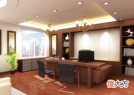 女性办公室风水布局