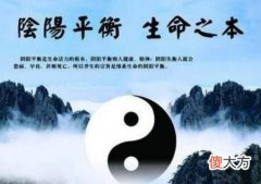 不同朝向房屋注意事项