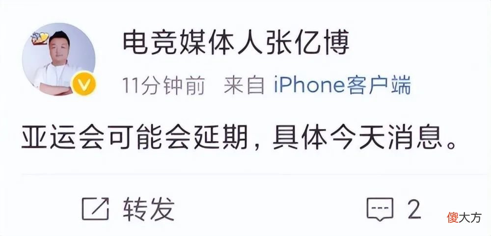 【游戏迷】lpl解说娃娃突然发视频劝导：爱她就要保护好她娃娃