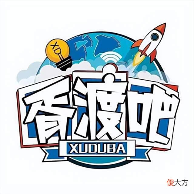 【爱历史】不枯燥的历史书：唐朝帝王群聊，带你领略不一样的唐史和唐诗