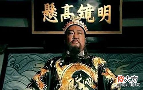 【爱历史】北宋铁面御史的另一面