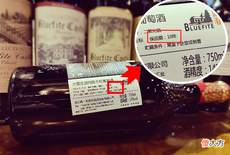 红酒打开后没喝完 红酒打开后没喝完能干嘛