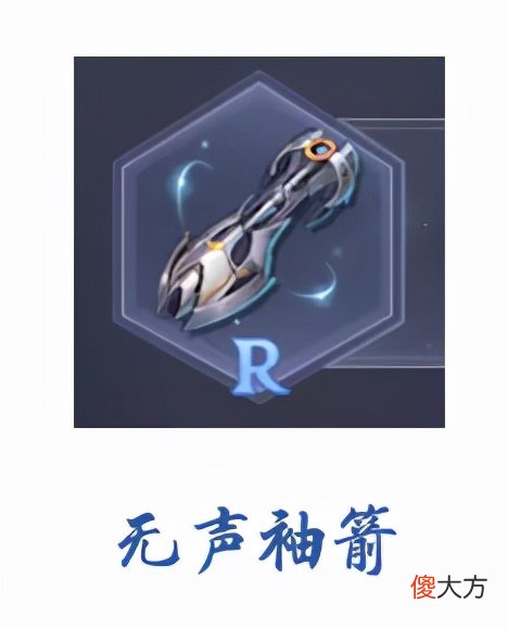 魂师对决：全暗器功能及优劣势深度分析！含最新版暗器队配置