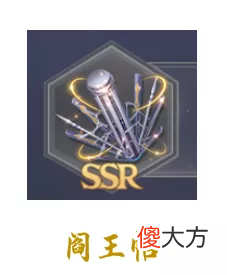 魂师对决：全暗器功能及优劣势深度分析！含最新版暗器队配置