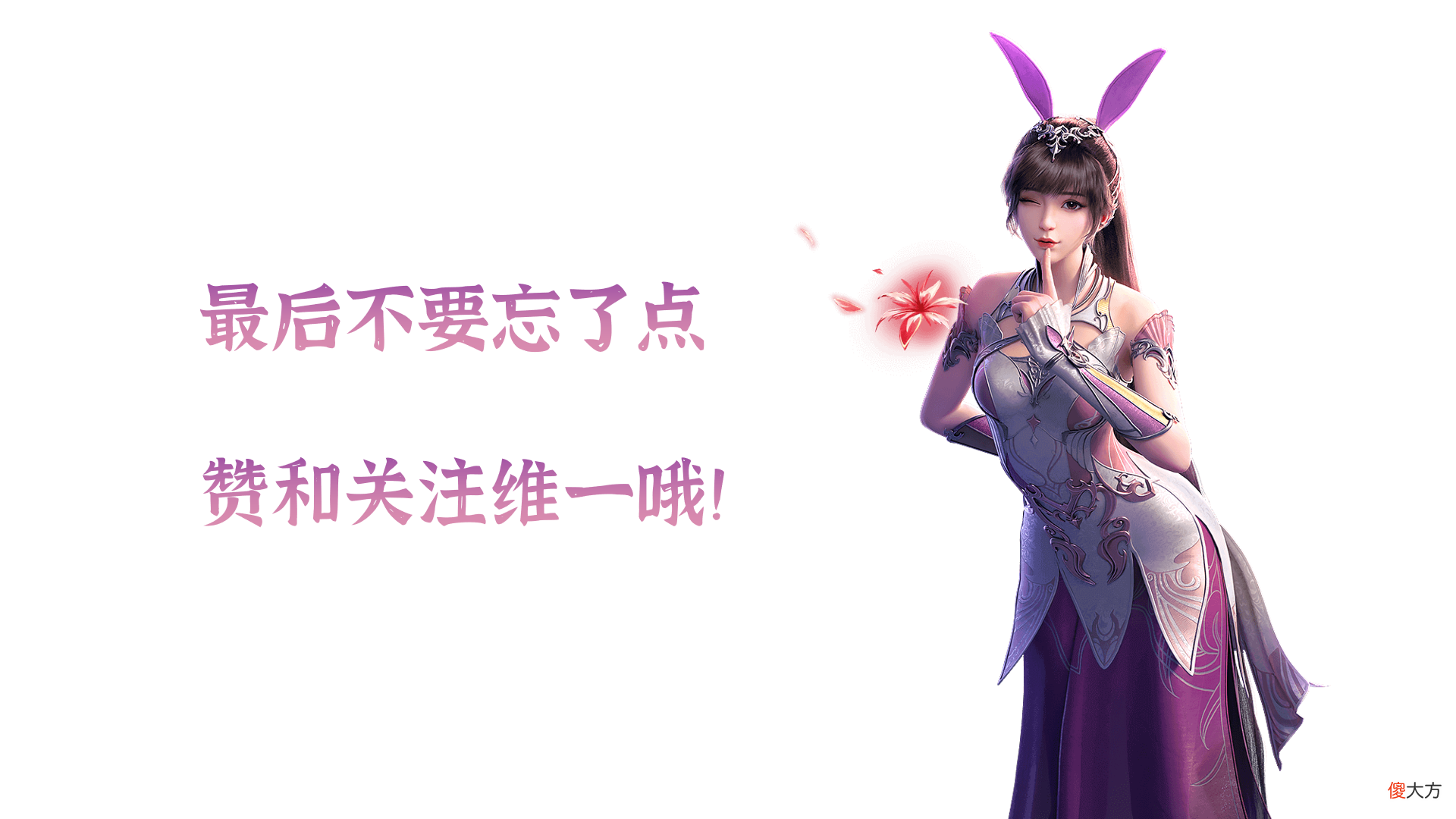 魂师对决：全暗器功能及优劣势深度分析！含最新版暗器队配置
