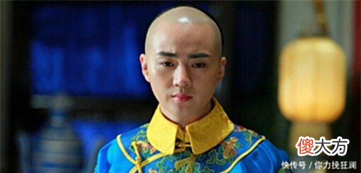 【历史故事】小皇帝在登基大典哭闹不停，在一旁的摄政王，竟连连说不吉利的话！