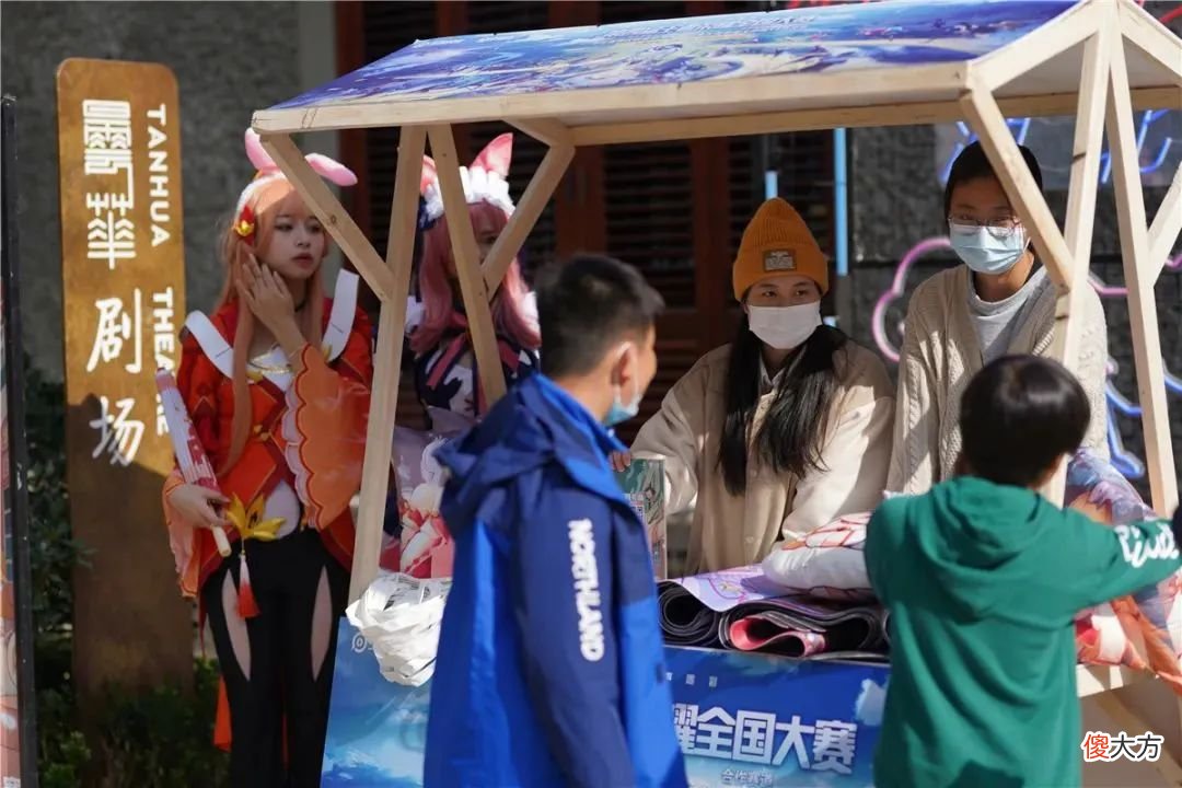 【游戏世界】王者荣耀S5大师赛开启，武汉K11现场见证16强，高校城市激烈对决