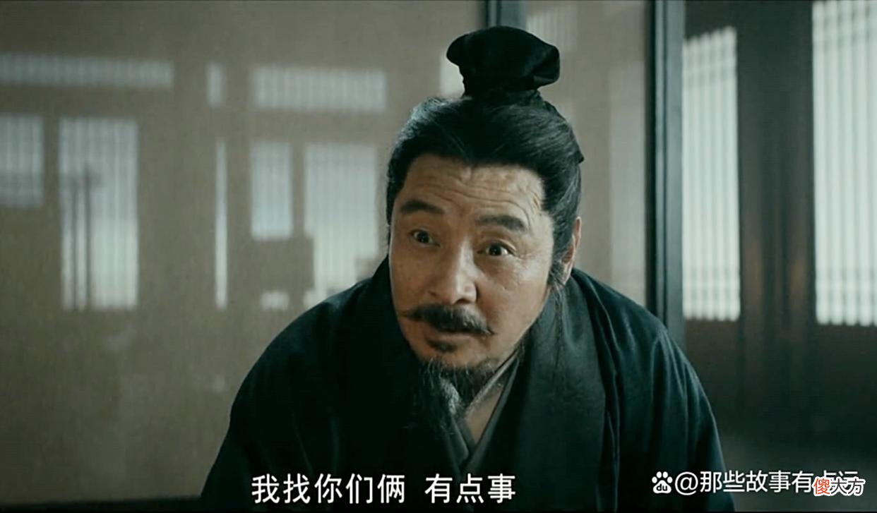 【爱历史】《风起陇西》：看看李严做的这些事情，要想扳倒他，哪用这么费劲