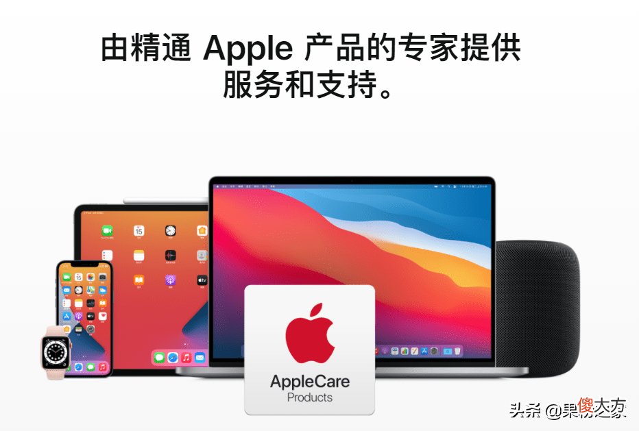 苹果又被黄牛玩坏 苹果打击黄牛