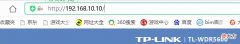 手机WiFi信号弱怎么办 手机的wifi信号弱怎么办