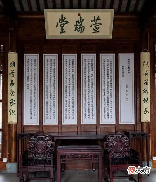 【历史故事】曹雪芹家的萱瑞堂：和母爱有关