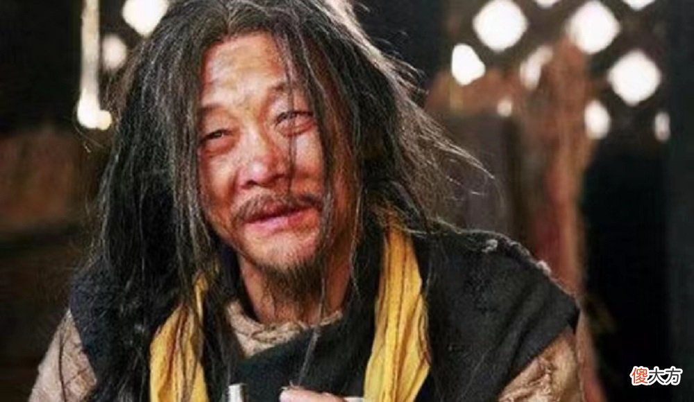 【爱历史】夫妻新婚，一只蛤蟆误闯！揭开二十年前，一桩惊天惨案