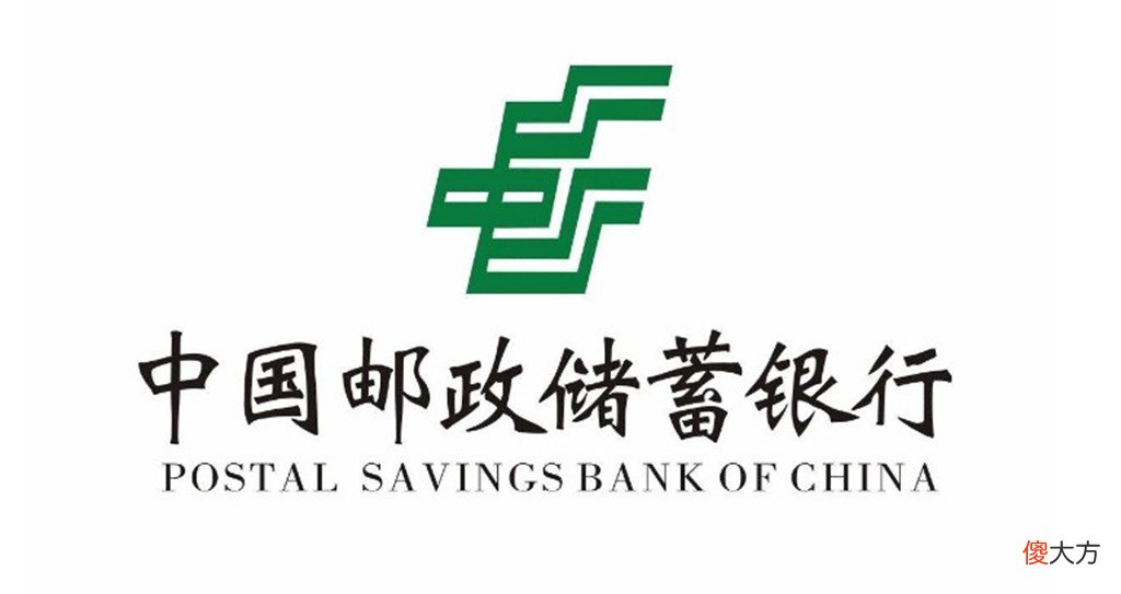 多年不同的银行卡 银行卡很多年