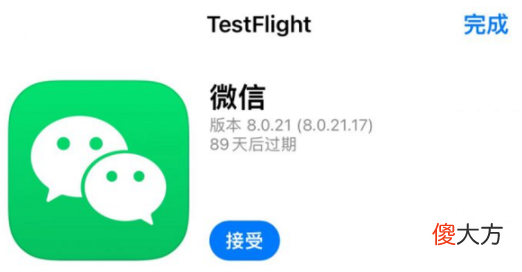 微信如何转发别人的朋友圈| 微信如何转发别人的朋友圈