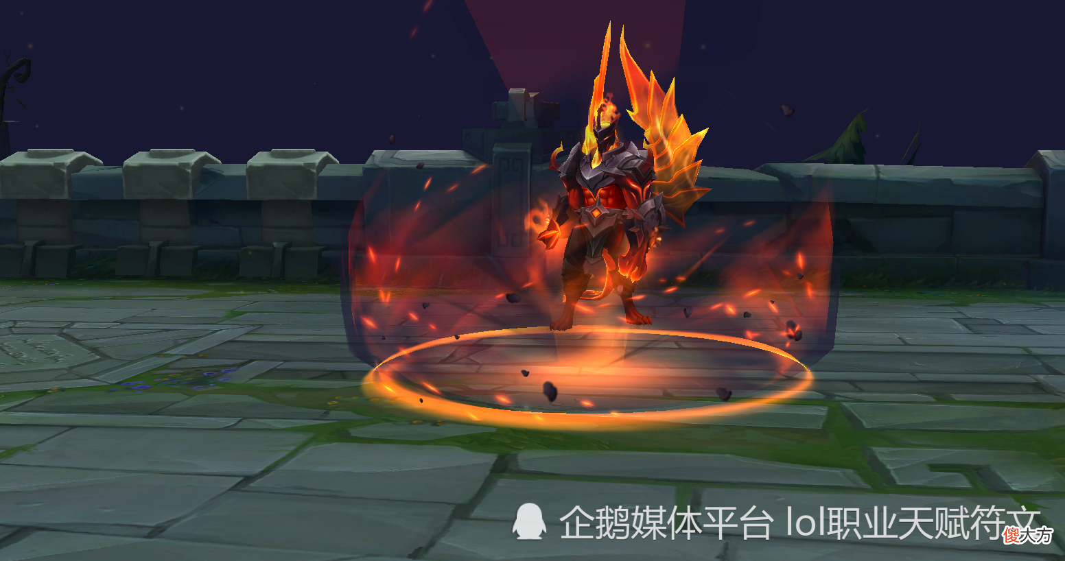 【游戏迷】LOL10年前评分为0的皮肤现在咋样了 第一个成了公认零差评的皮肤