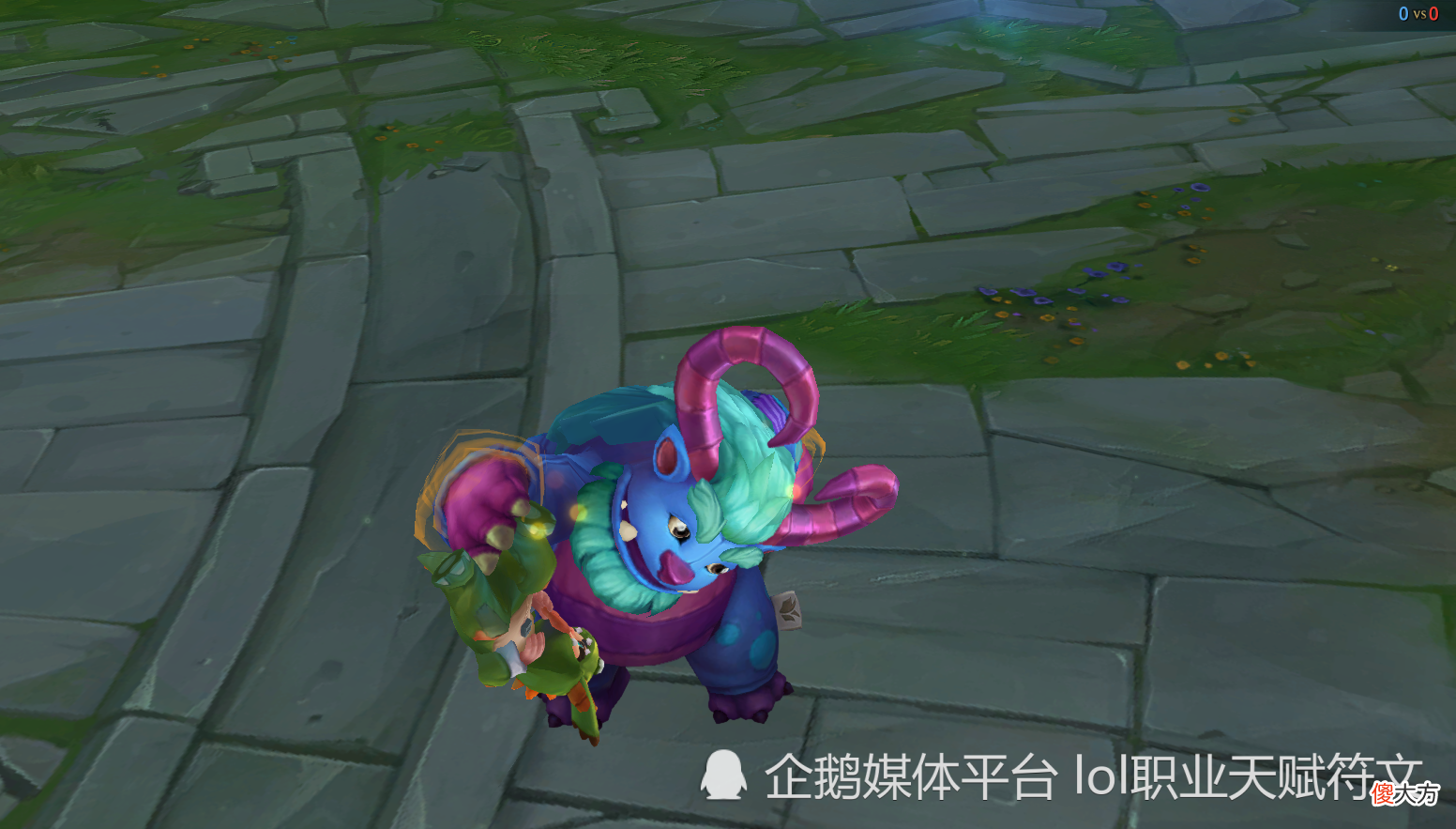 【游戏迷】LOL10年前评分为0的皮肤现在咋样了 第一个成了公认零差评的皮肤