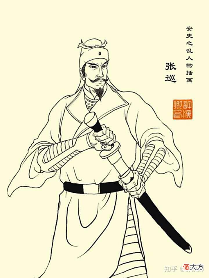 【历史故事】诸葛亮草船借箭原型故事唐朝张巡草人借箭