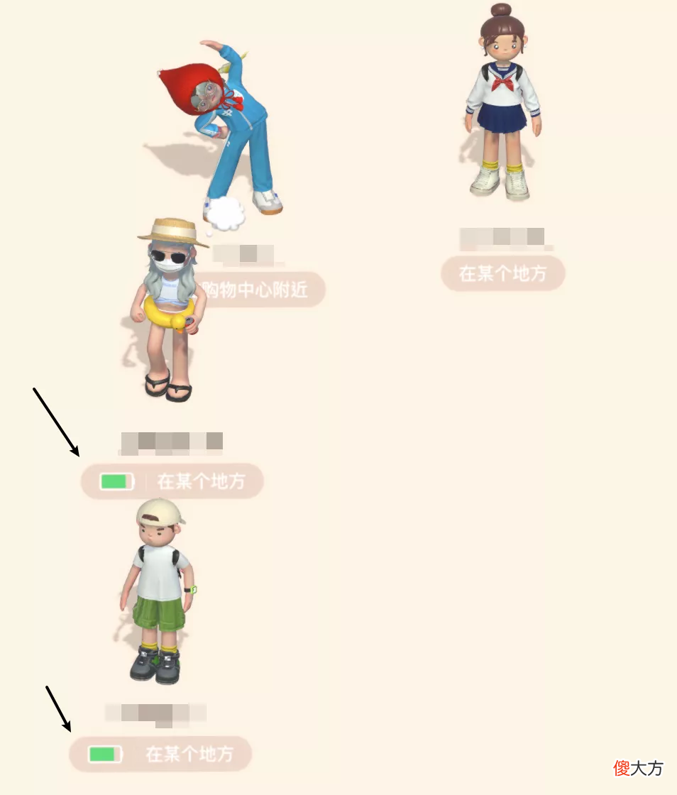 超越微信，这国产App啫喱凭什么登上榜单第一？