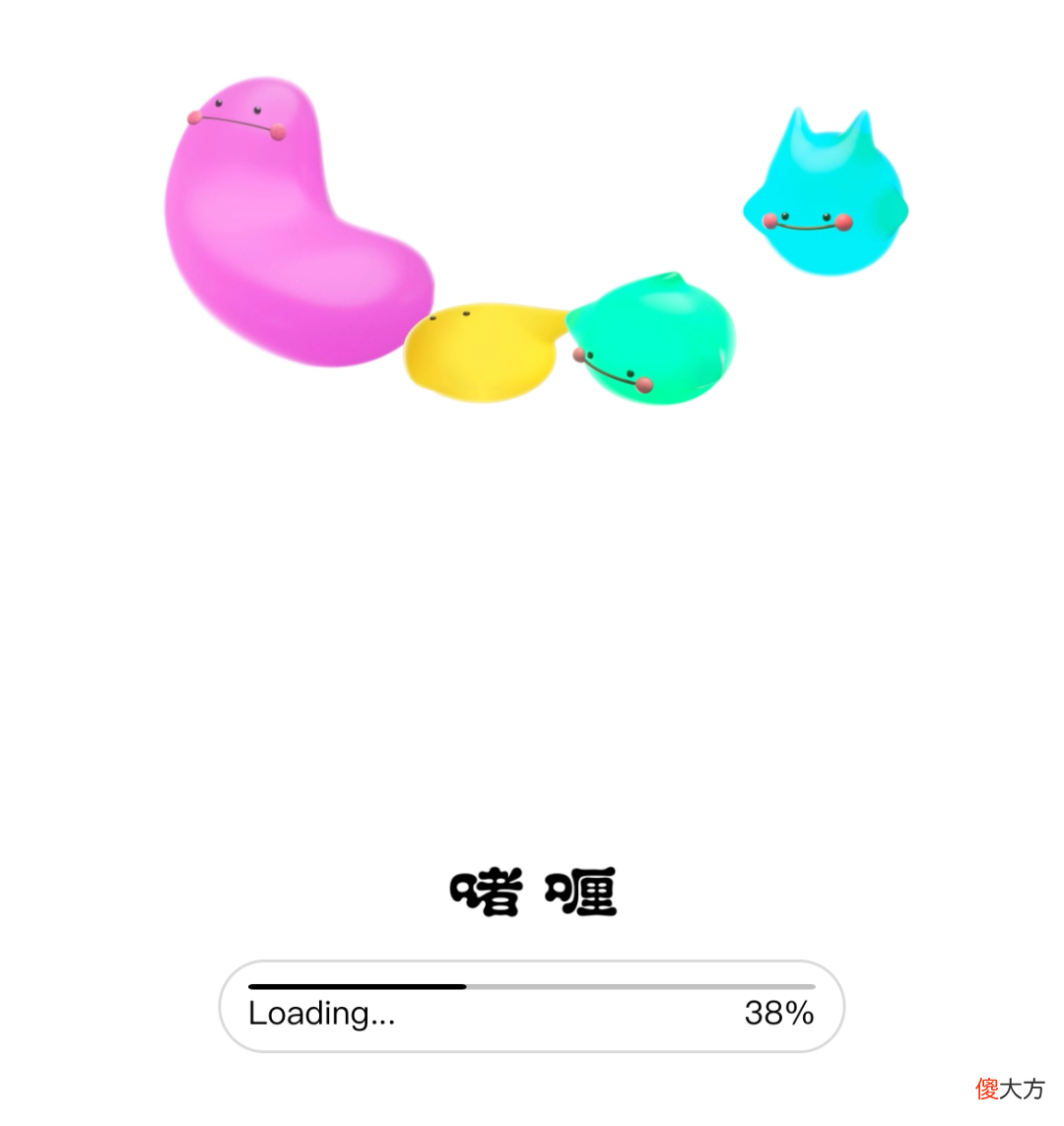 超越微信，这国产App啫喱凭什么登上榜单第一？