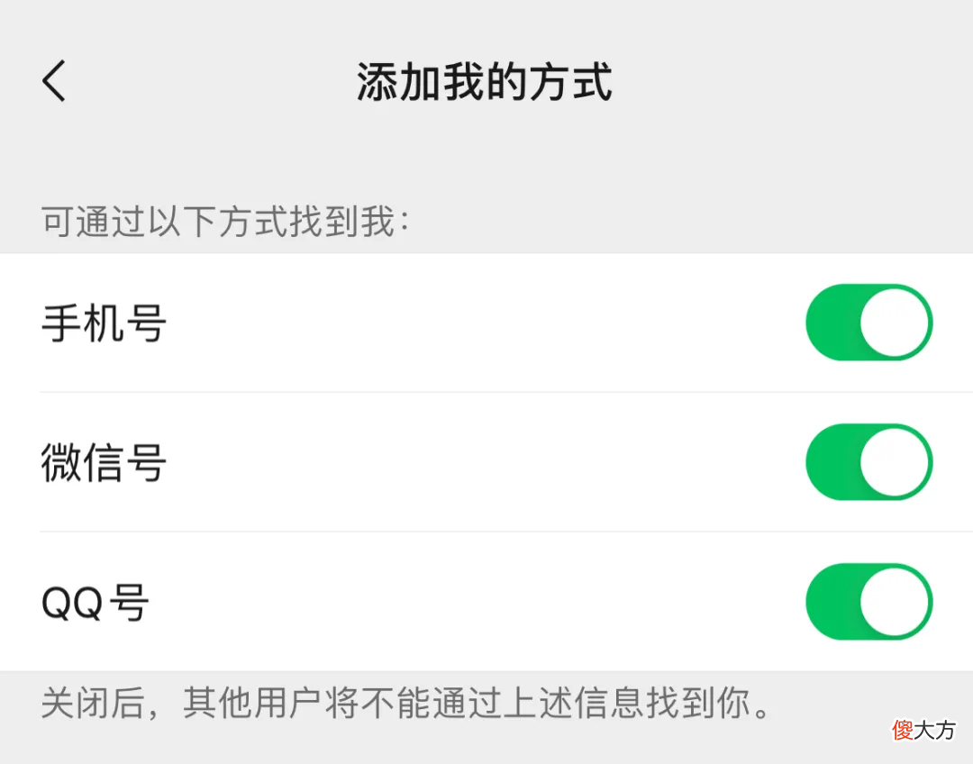 超越微信，这国产App啫喱凭什么登上榜单第一？