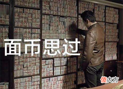22年里拿下至少14家知名游戏工作室 世界知名游戏工作室