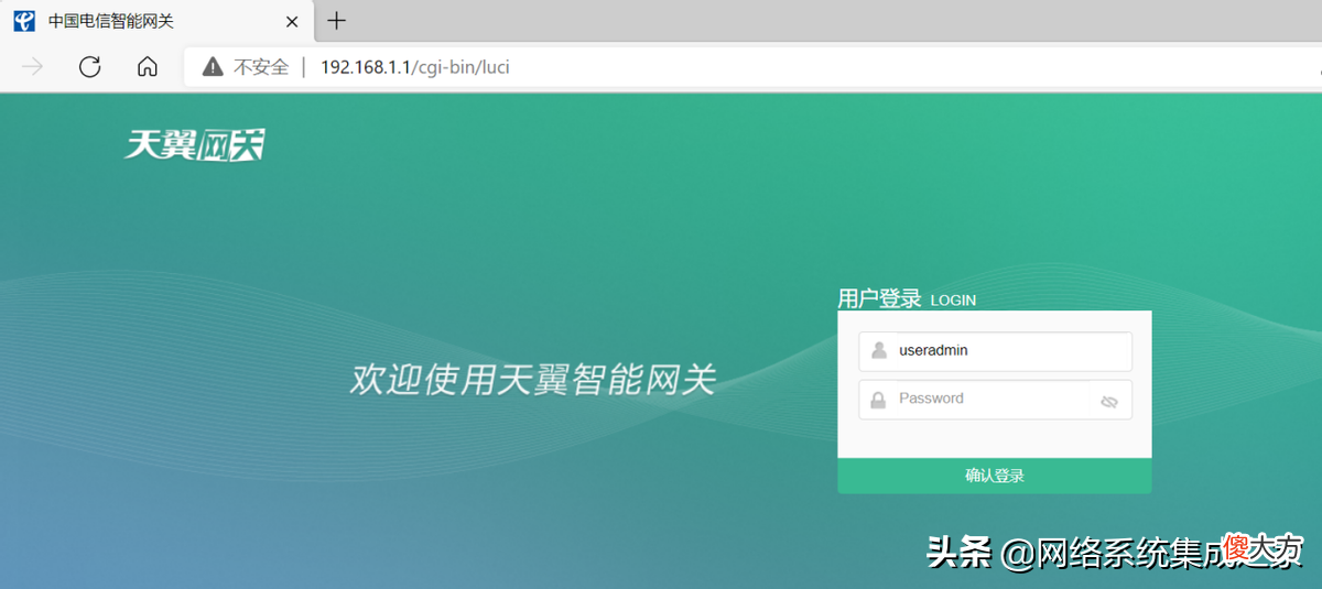让家里上网的无线信号更好一点 怎么可以让家里的无线网信号更好