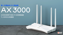 XDR3060配置 XDR3060