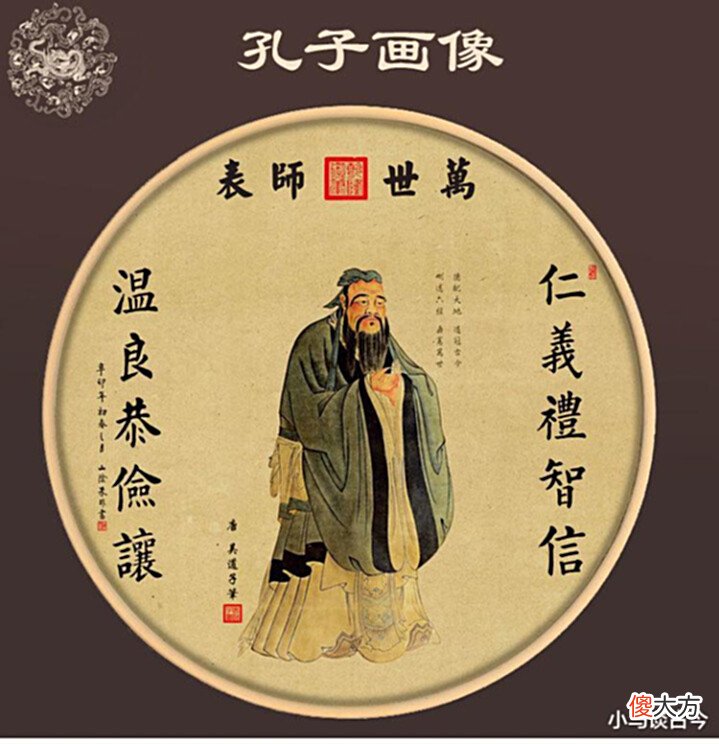 【爱历史】“五十九岁死, 还是短命鬼”是什么意思, 有道理吗?